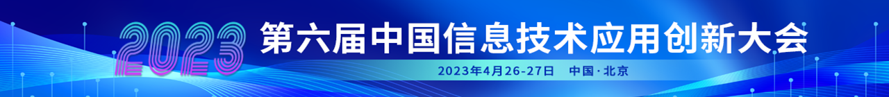 首页滚动下横幅广告